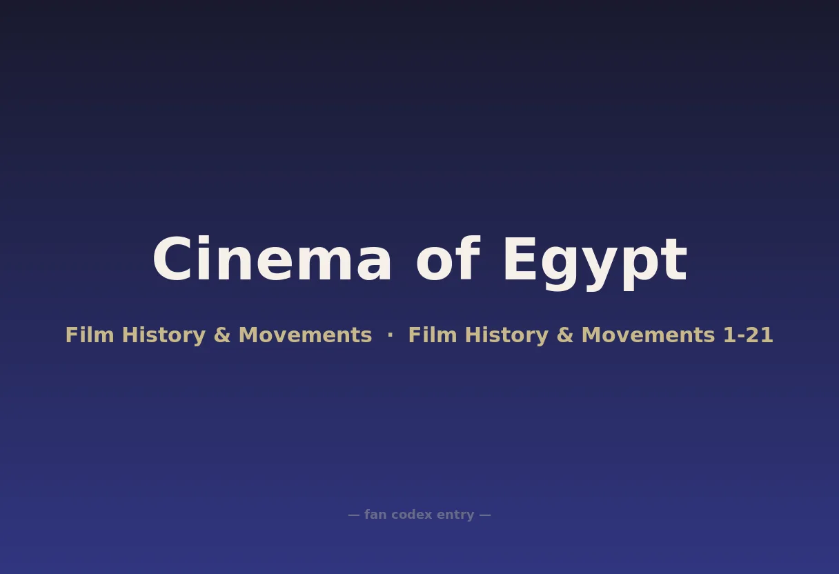 Cinema of Egypt