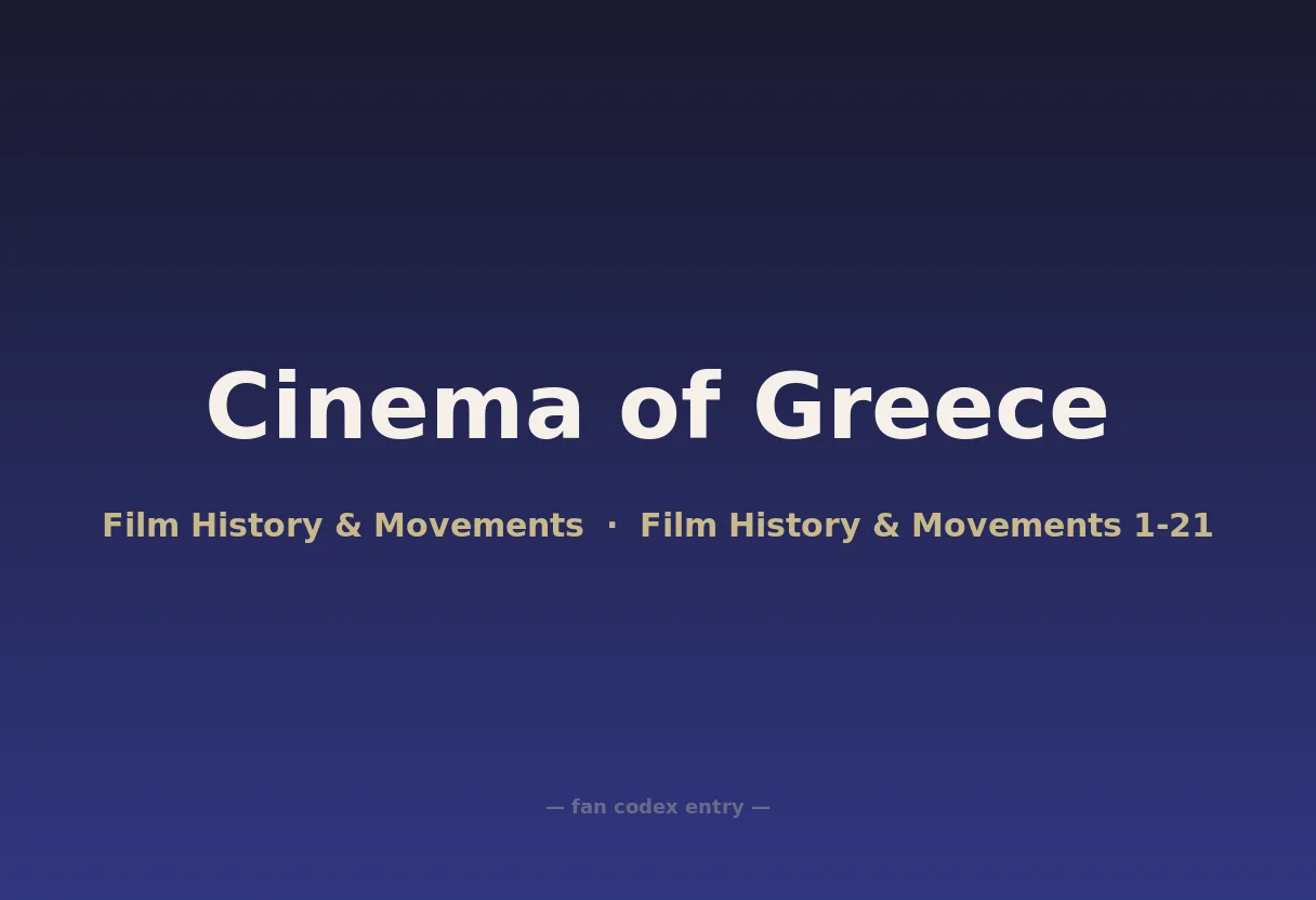 Cinema of Greece