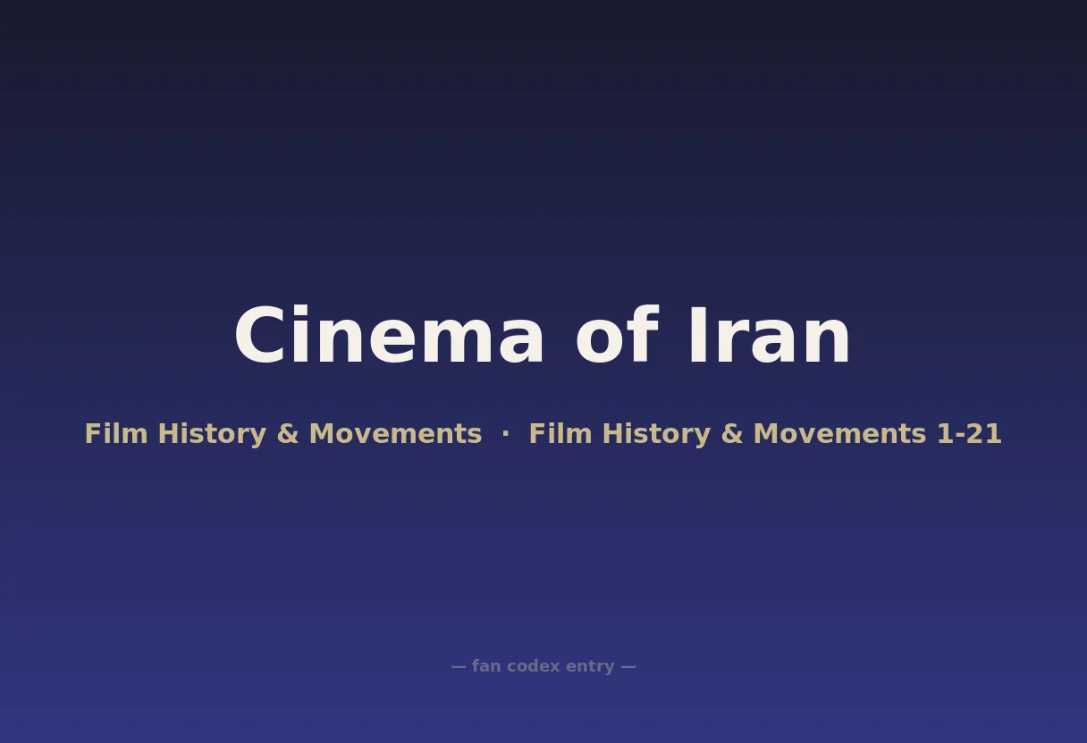Cinema of Iran